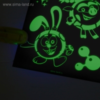 Набор для рисования в темноте &laquo;Смешарики: Магия света&raquo;