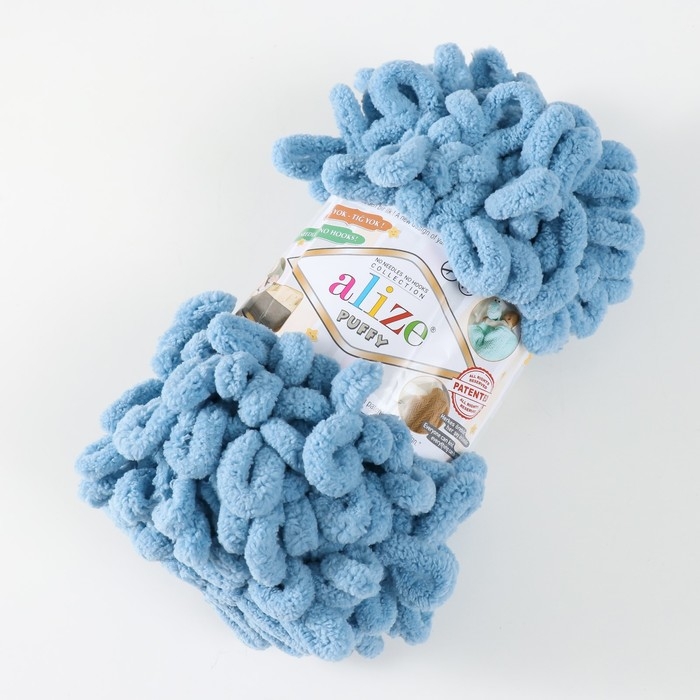 Пряжа "Puffy" 100 % микрополиэстер 9м/100г  (280)