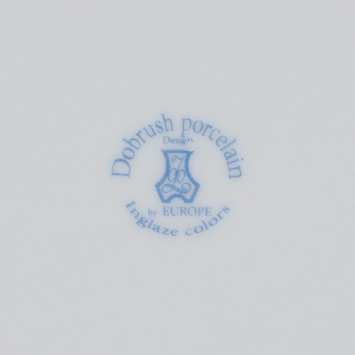 Тарелка фарфоровая &laquo;Зимний лес&raquo;, d=20 см, цвет синий