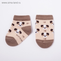 Набор носков Крошка Я &laquo;Пёсик&raquo;, 2 пары, 6-8 см