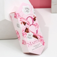 Подарочный набор косметики &laquo;С 8 марта&raquo;, бомбочки для ванны 8 х 20 г, ЧИСТОЕ СЧАСТЬЕ