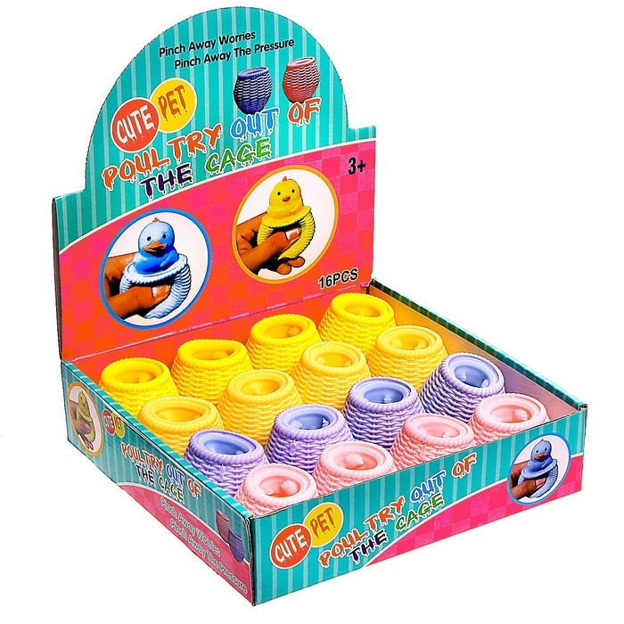 Мялка &laquo;Птенчик&raquo;, цвета МИКС