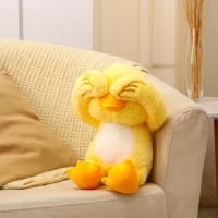 Мягкая игрушка &laquo;Утка&raquo;, 50 см