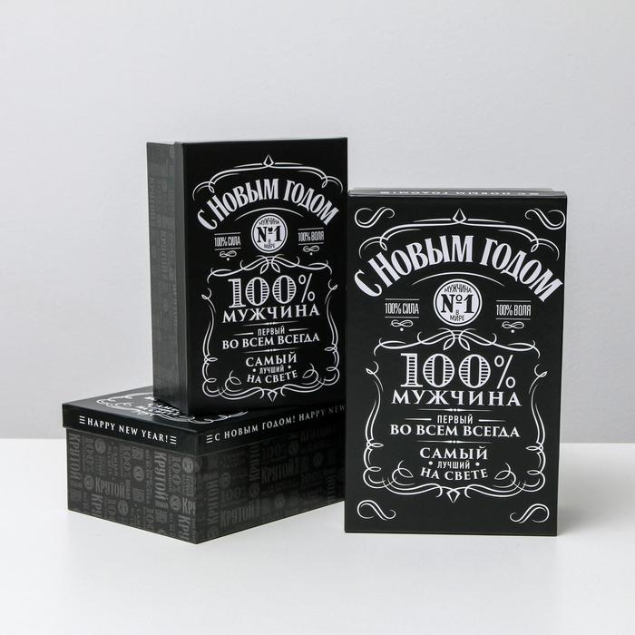 Набор подарочных коробок 3 в 1 &laquo;Алкогольный&raquo;, 32,5 х 20 х 12,5 - 26 х 17 х 10 см, Новый год