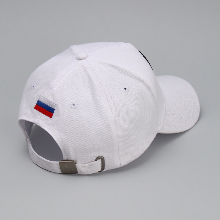 Кепка мужская «Герб», цвет белый, р-р 56 Кепка мужская «Герб», цвет белый, р-р 56