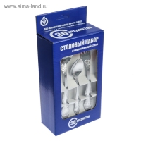 Набор столовых приборов «Тройка», 36 предметов, цвет серебряный Набор столовых приборов «Тройка», 36 предметов, цвет серебряный