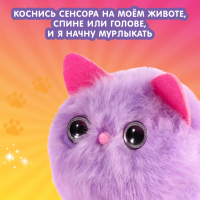 Игрушка интерактивная «Мой котёнок» браслет, расчёска, свет, звук, МИКС Игрушка интерактивная «Мой котёнок» браслет, расчёска, свет, звук, МИКС