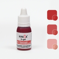 Краситель пищевой S-gel, универсальный "Красный насыщенный", 10 мл Краситель пищевой S-gel, универсальный "Красный насыщенный", 10 мл