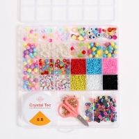 Набор для создания украшений &laquo;Ассорти&raquo; бусины/бисер, леска, фурнитура