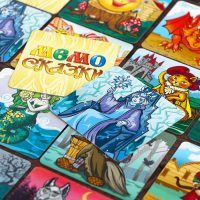 Мемо &laquo;Сказки&raquo;