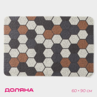 Коврик придверный грязезащитный Доляна &laquo;Соты&raquo;, вырезной, 60&times;90 см