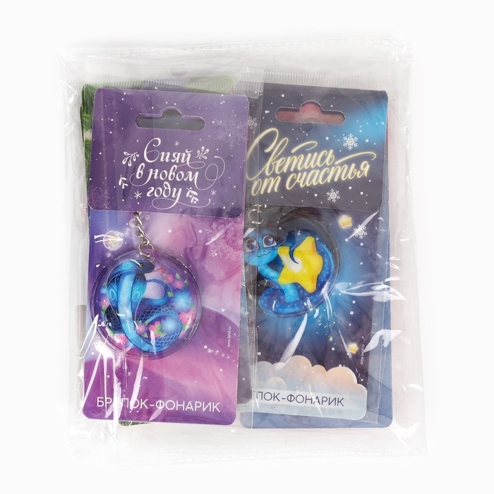 Новогодний брелок с фонариком для ключей &laquo;Новый год: Новогодний&raquo; микс, 5 х 10 см