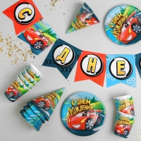 Набор бумажной посуды одноразовый С днём рождения», крутые тачки: 6 тарелок, 6 стаканов, 6 колпаков, 1 гирлянда Набор бумажной посуды одноразовый С днём рождения», крутые тачки: 6 тарелок, 6 стаканов, 6 колпаков, 1 гирлянда