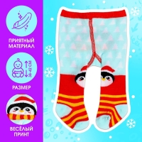 Одежда для кукол &laquo;Пингвин&raquo;, колготки