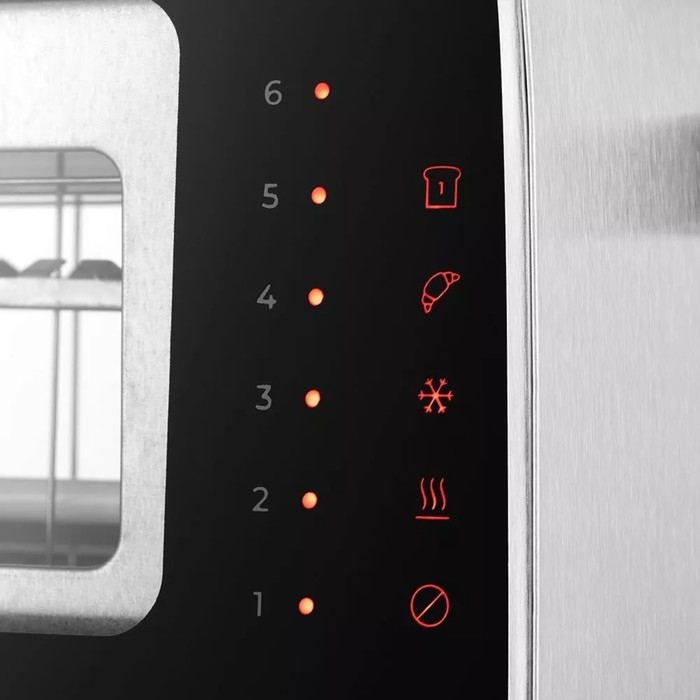 Тостер Kitfort КТ-6060, 1100 Вт, 6 режимов прожарки, 2 тоста, серебристо-бежевый