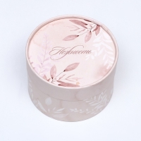 Набор шляпных коробок 3 в 1,"Нежность",16 х 10,14 х 9,13 х 8,5 см