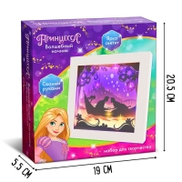 Набор для творчества &laquo;Многослойный ночник&raquo;, Disney, Рапунцель, сборный, 3+