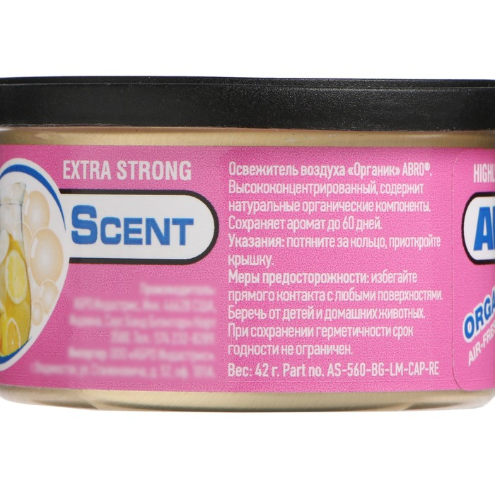 Освежитель воздуха Освежитель воздуха "Органик" Бубль Гум Лимонад ABRO, 57 г