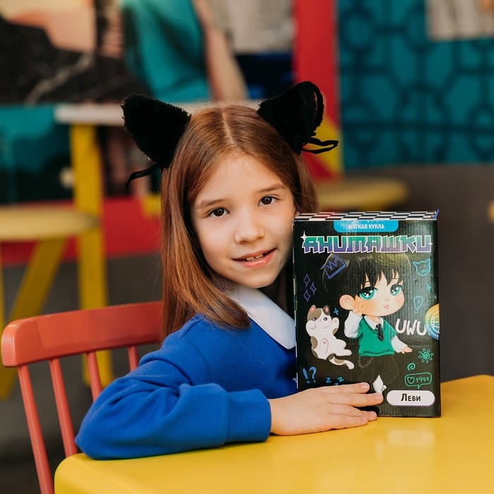 Мягкая кукла &laquo;Леви&raquo;, 22 см