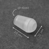 Набор наконечников для шнура, d = 5 мм, 20 &times; 12 мм, 100 шт, цвет прозрачный