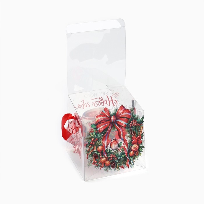 Коробка подарочная новогодняя складная ПВХ, &laquo;Венок новогодний&raquo;, 10 х 10 х 10 см, Новый год
