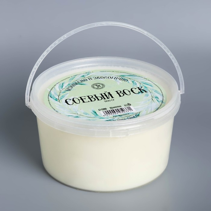 Соевый воск для изготовления свечей SW-1, 100% натуральный, 900 гр Соевый воск для изготовления свечей SW-1, 100% натуральный, 900 гр