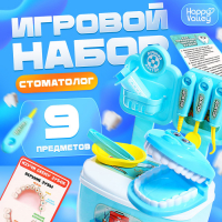 Игровой набор доктора &laquo;Лучший доктор. Стоматолог&raquo;