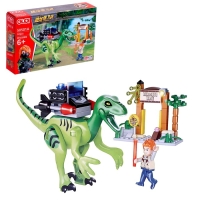 Конструктор &laquo;Дино. Охотники на динозавров&raquo;, МИКС