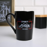 Кружка керамическая &laquo;Отец пример во всем&raquo;, 400 мл, с ложкой и крышкой, цвет белый