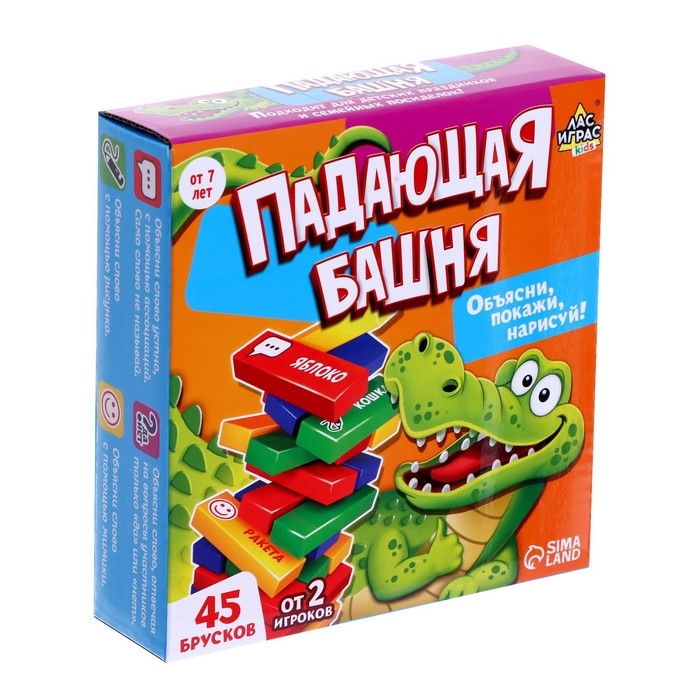 Настольная игра &laquo;Падающая башня. Крокодил&raquo;, от 2 игроков, 7+