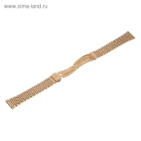 Ремешок для часов "Соломон", 20 мм, металл, l-17 см, золото Ремешок для часов "Соломон", 20 мм, металл, l-17 см, золото