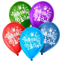 Воздушный шар латексный 12" «С Новым годом!», 25 шт., МИКС Воздушный шар латексный 12" «С Новым годом!», 25 шт., МИКС
