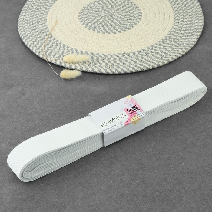 Резинка вязаная, 40 мм, 10 &plusmn; 0,5 м, цвет белый