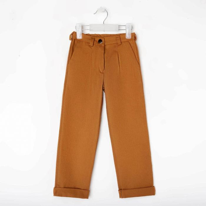 Джинсы для девочки MINAKU: Casual collection KIDS, цвет рыжий, рост 128 см