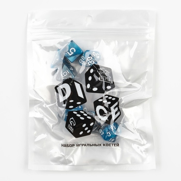 Набор кубиков для D&D (Dungeons and Dragons, ДнД) "Время игры", серия: D&D, 7 шт