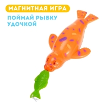 Магнитная игра &laquo;Весёлая рыбалка&raquo;: удочка, 4 рыбки, МИКС