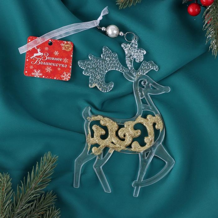Украшение ёлочное Украшение ёлочное "Олень узорный блеск" 10,7х17,7 см, прозрачно-золотой