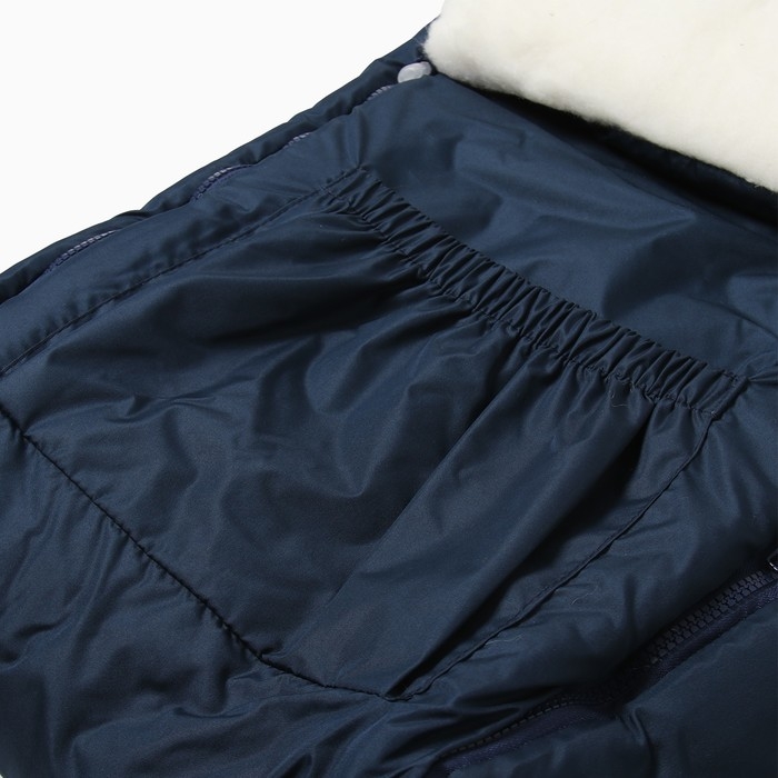 Конверт детский на меху, цвет синий, рост 56-62 см