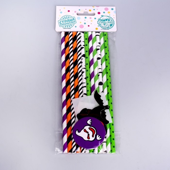 Трубочки для коктейля &laquo;Хэллоуин&raquo;, в наборе 12 штук