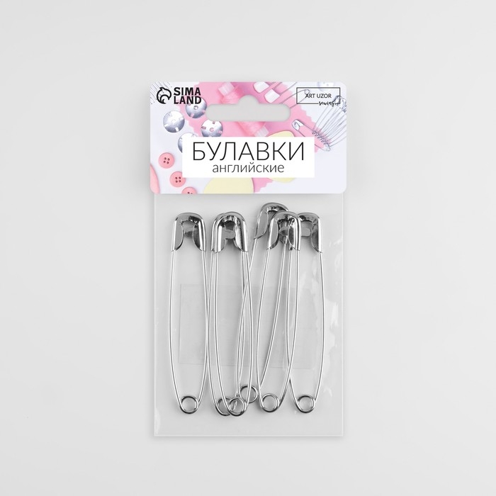 Булавки английские, 75 мм, 6 шт, цвет серебряный Булавки английские, 75 мм, 6 шт, цвет серебряный