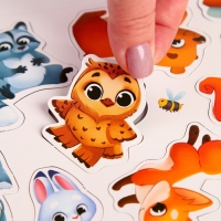 Магнитная игра &laquo;&lrm;Зверюшки леса&raquo;&lrm;