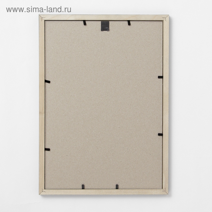 Фоторамка сосна с15 21х30 см, 014 синий 3 (пластиковый экран)