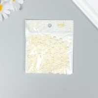 Набор для творчества половинка жемчужины d=0,8 см 20гр