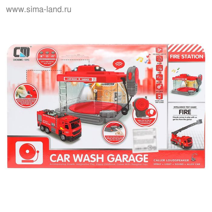 Парковка &laquo;Пожарная часть&raquo; с машинкой и рацией, световые и звуковые эффекты, МИКС