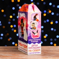 Новый год. Коробка подарочная складная "Умка" 17 х 7 х 25 см.