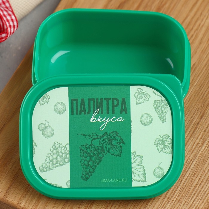 Ланч-бокс прямоугольный FoodVibes &laquo;Палитра вкуса&raquo;, 150 мл