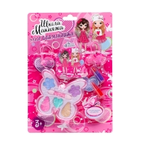 Набор косметики для девочки «Бабочка» Набор косметики для девочки «Бабочка»