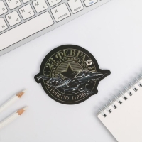 Подарочный набор &laquo;Самому сильному&raquo;: блокнотик и ручка-пуля