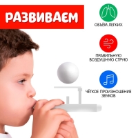 Аэробол «Машина» Аэробол «Машина»