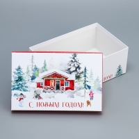 Набор подарочных коробок 10 в 1 &laquo;Новогодняя акварель&raquo;, 12 х 7 х 4 - 32.5 х 20 х 12.5 см, Новый год